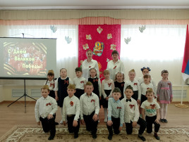День Победы День Победы.