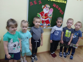 День Рождения Деда Мороза День Рождения Деда Мороза.