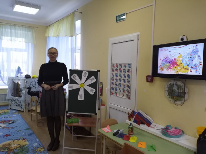 Квест- игра "Родина моя" Квест- игра "Родина моя".