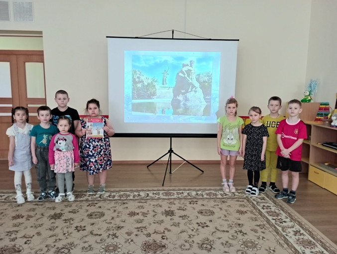 День памяти Сталинградской битвы День памяти Сталинградской битвы.