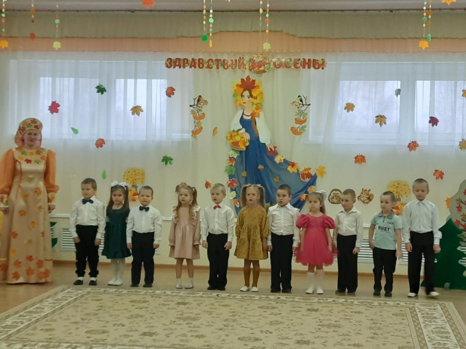 Осенние утренники Осенние утренники.
